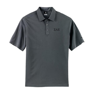 Clearance! Fraternity Charcoal Nike Performance Polo