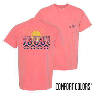 Comfort Colors Short Sleeve Sun Tee