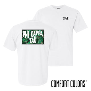 Clearance! Comfort Colors Short Sleeve White Jungle Tee