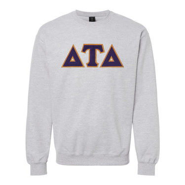 Heather Grey Crewneck With Sewn On Letters