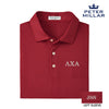 New! Lambda Chi Personalized Peter Millar Tesseract Patterned Polo With Greek Letters