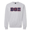 New! Beta Heather Grey Crewneck With Sewn On Letters