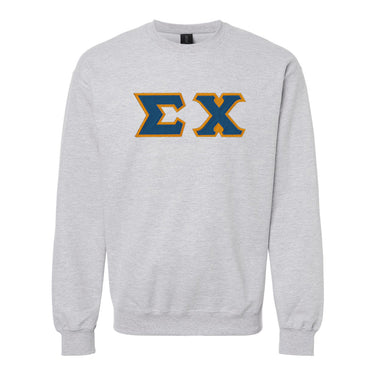 New! Sigma Chi Heather Grey Crewneck With Sewn On Letters