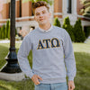 New! ATO Heather Grey Crewneck With Sewn On Letters