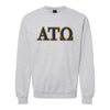 New! ATO Heather Grey Crewneck With Sewn On Letters