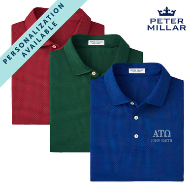New! ATO Personalized Peter Millar Tesseract Patterned Polo With Greek Letters