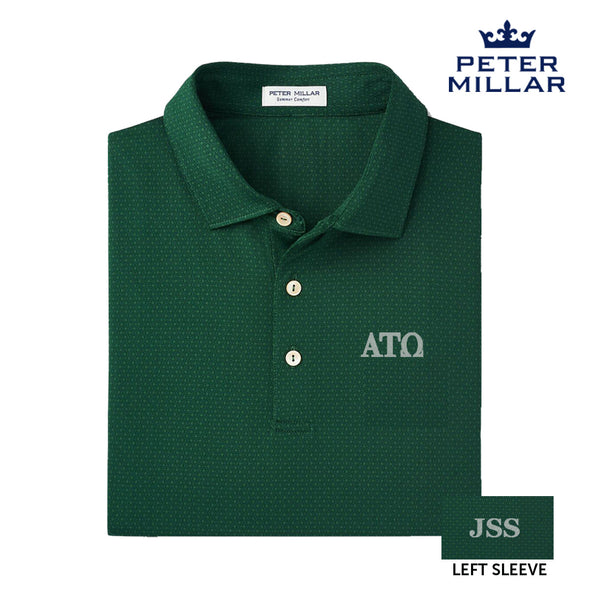 New! ATO Personalized Peter Millar Tesseract Patterned Polo With Greek Letters