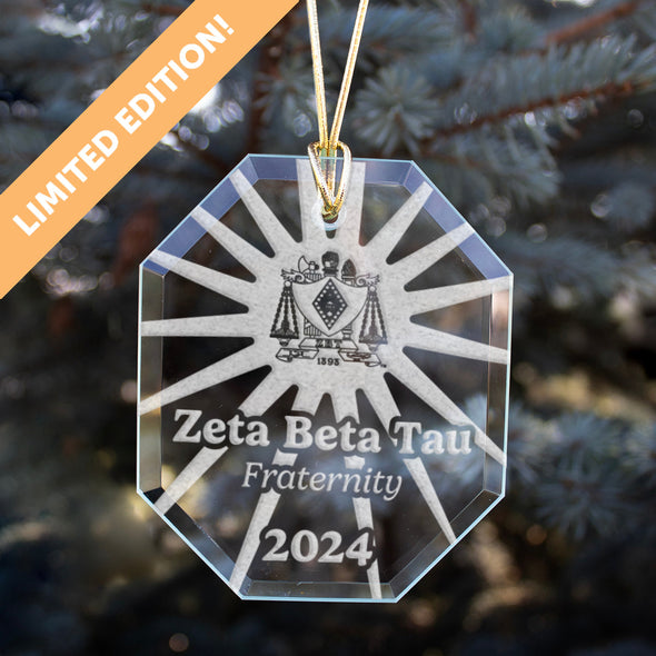 New! ZBT 2024 Limited Edition Retro Holiday Ornament