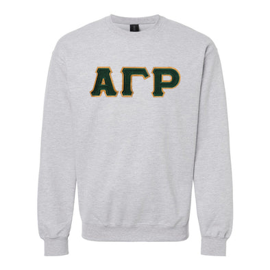 New! AGR Heather Grey Crewneck With Sewn On Letters