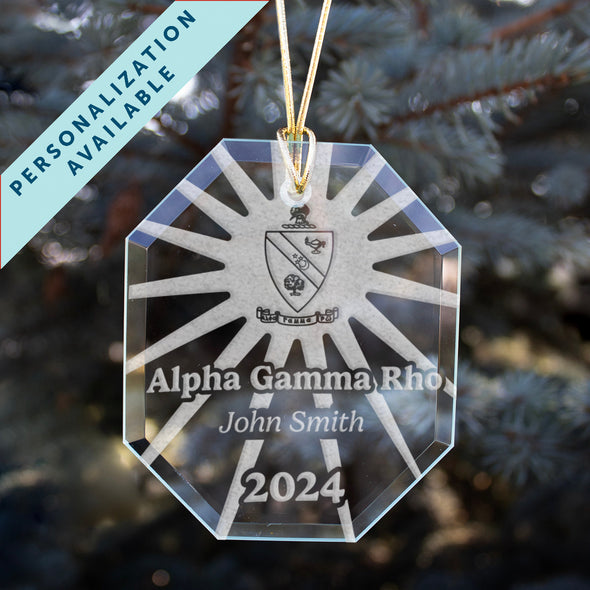 New! AGR 2024 Personalized Limited Edition Retro Holiday Ornament