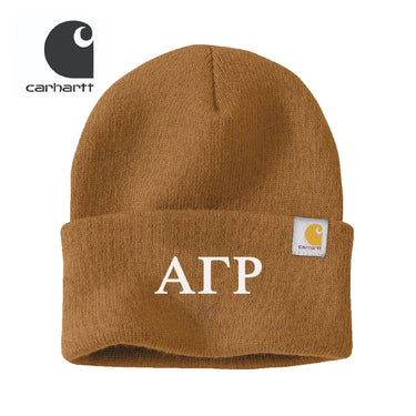 AGR Brown Carhartt Beanie